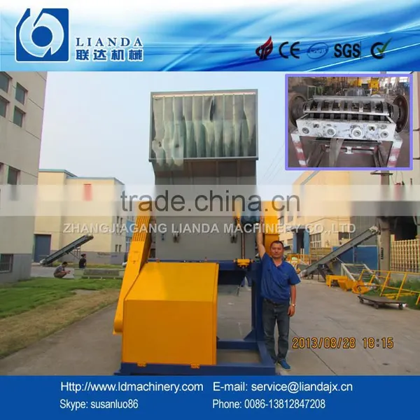 Hot Sale PE PP Film Crusher photo-2