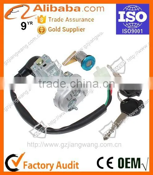 Venta Caliente Interruptor De Encendido Para Motocicleta AKT photo-3