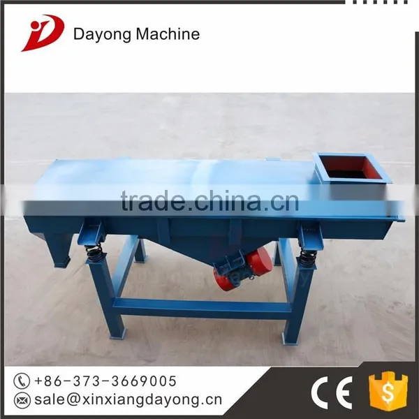Paraffin Powderlarge Capacity Linear Vibration Screen/separator photo-3