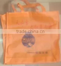 PP Spunbond Non-woven for Packaging Products/ Packing Wrap photo-4