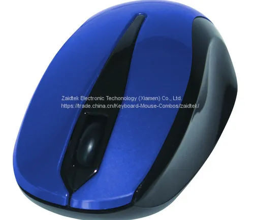 HM8399 Wireless Mouse