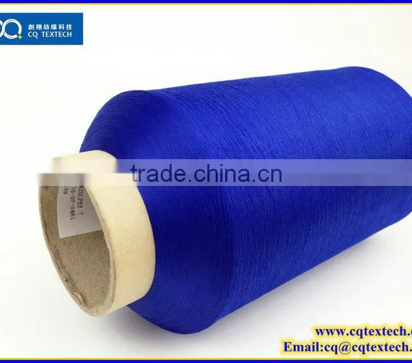 Wholesale Recycled Traditional FDY Polyester Yarn Wholesale photo-2
