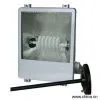 Sell Energy-Saving Light