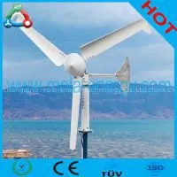 Small CE ROHS Approved Wind Turbine Generator photo-2