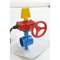 UL/FM BUTTERFLY VALVES