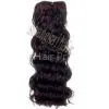 Body Wave Hair - 35