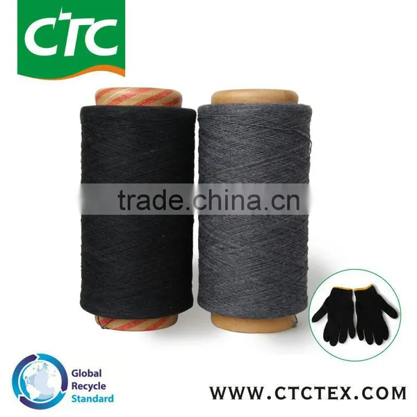 Glove Yarn photo-6