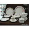 49pcs DINNER SET