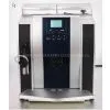 Automatic Coffee Machine photo-2