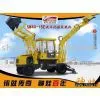 Backhoe Loader