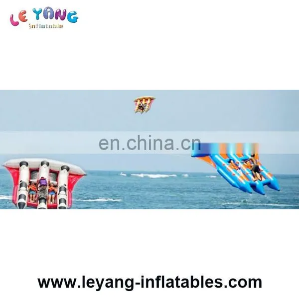 Enjoy Inflatable Flying Fish Price /motorized Inflatable Water Boat/inflatable Flying Fish Tube Towable photo-5