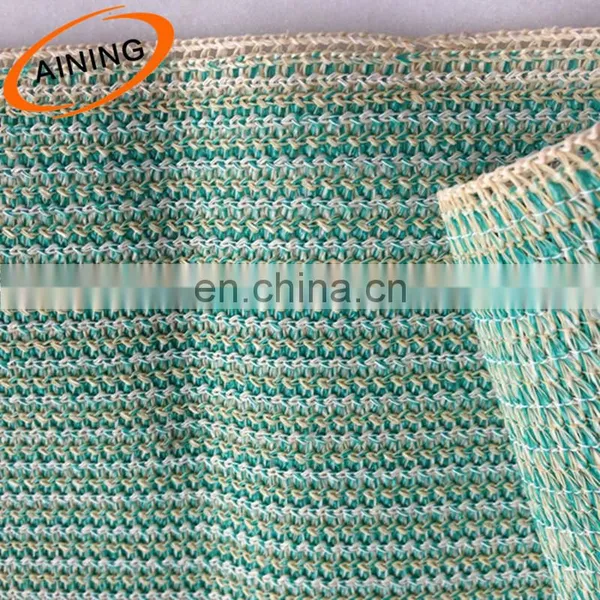 Soft Net Fencing photo-4