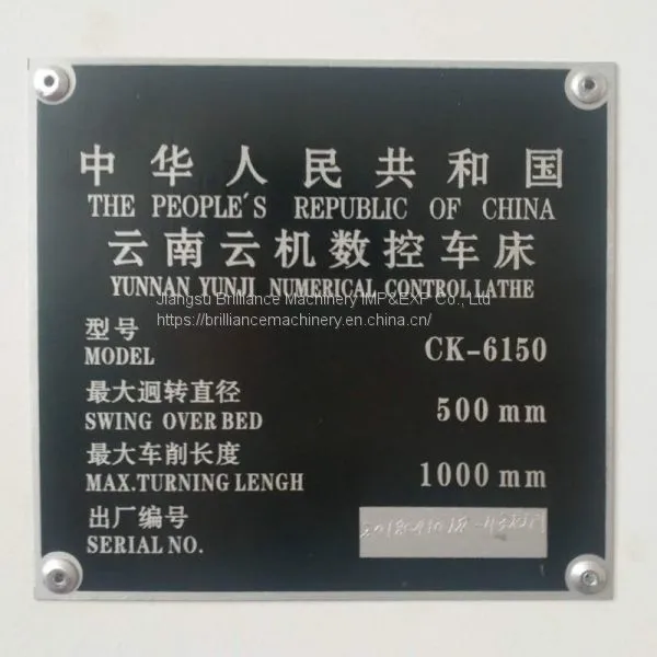YNJCC CK-6150 CNC Horizontal Lathe photo-4