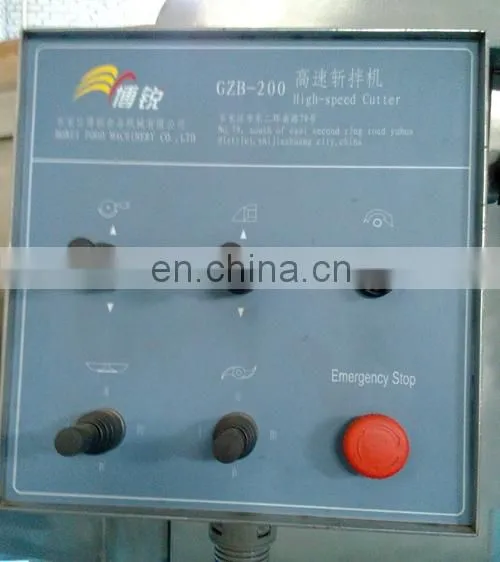 200L Meat Bowl Chopper photo-3