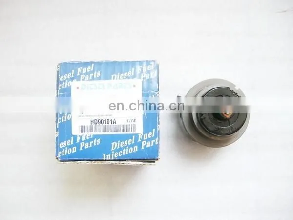 Diesel Engine Fuel Pump Head Rotor HD90101A for Sale photo-2