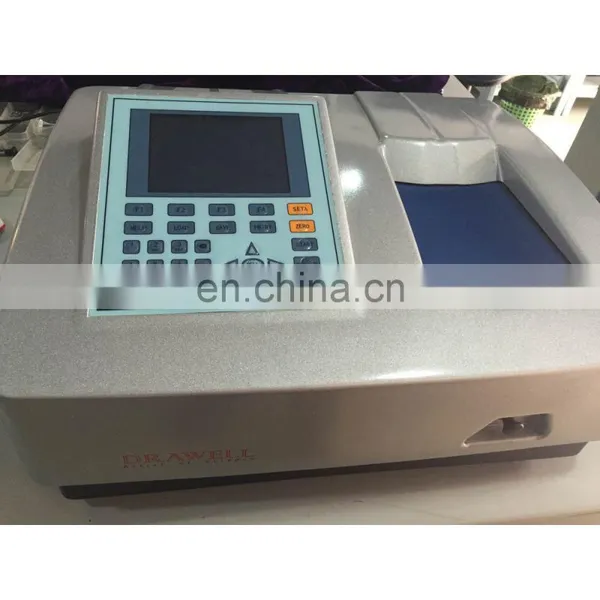 Double Beam uv Visible Spectrophotometer Band With 0.5/1/1.5/2/4/5 nm Adjustable photo-3