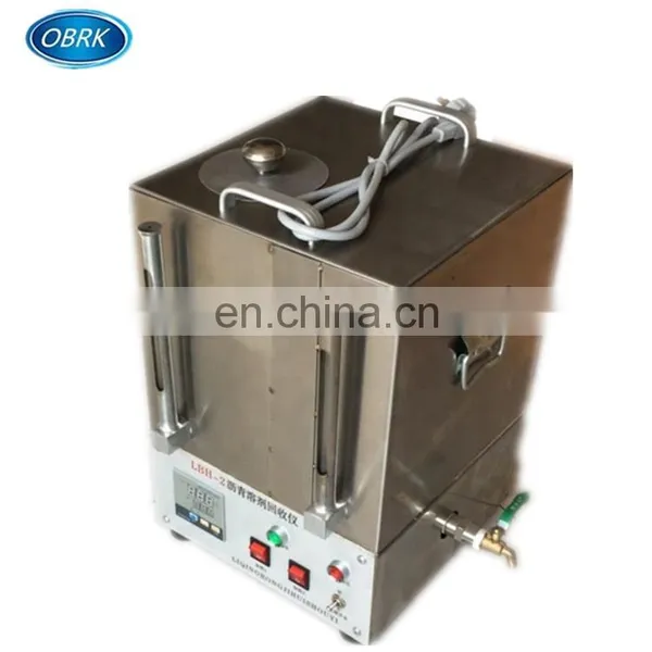 Trichloroethylene Recycling Machine for Asphalt Mixturer, Trichloroethylene Recycler photo-2