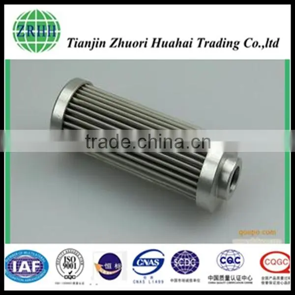 Supply a Series of HYDAC Filter 0240D010BN/HC for photo-4