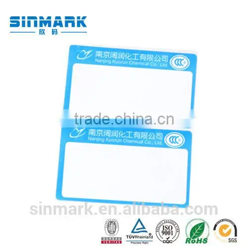 SINMARK Hot Sale Supermarket Price Thermal Label photo-2