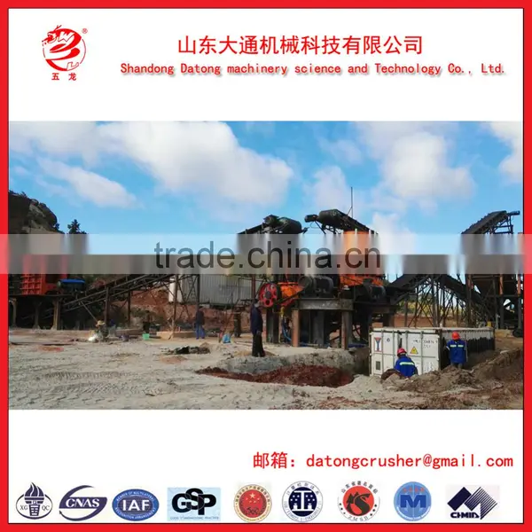 Plate-type Vibrating Conveyor of CE ISO9001 photo-4