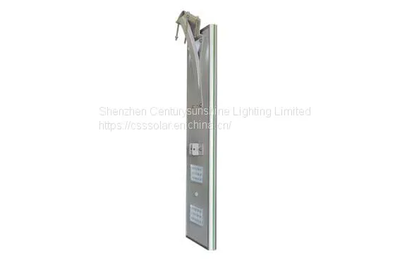 30 WATT SOLAR STREET LIGHT