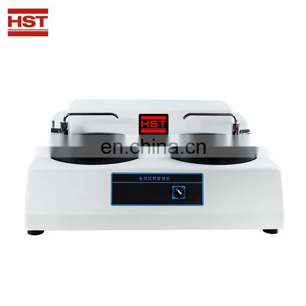 HSTM-2 Table Type Metal Metallographic Grinding Machine photo-2