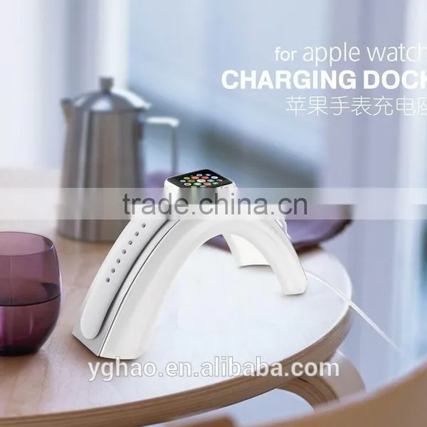 For Apple Watch Charging Dock / Station / Platform /Watch Charging Stand Bracket/ Docking Station Holder