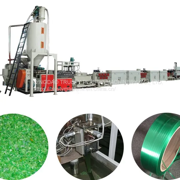 PP PET Strap Band Production Line