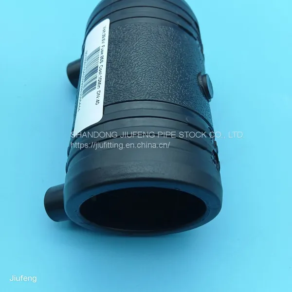 ELECTROFUSION COUPLER PE100, SDR11 40mm Inner Diameter photo-5