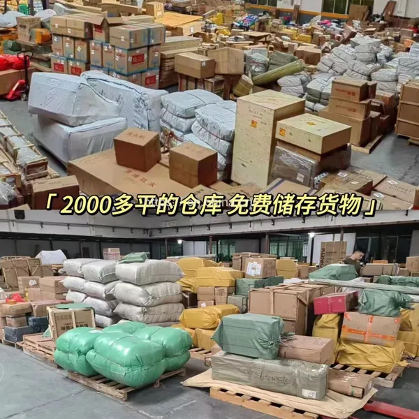 Shipping From China to Thailand photo-3