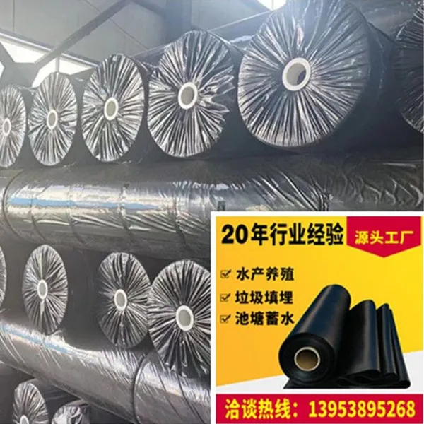 500g Polyester Long Fiber Geotextile for Landfill Use photo-5