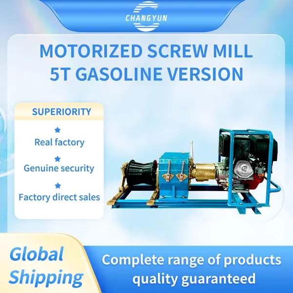 CHANGYUN 5T Gasoline Grinder Winch - Factory Direct Heavy Load Traction Tool