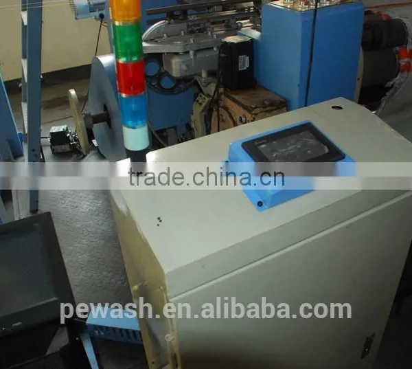 China Loop Towel Jacquard Rapier Loom Machine photo-4