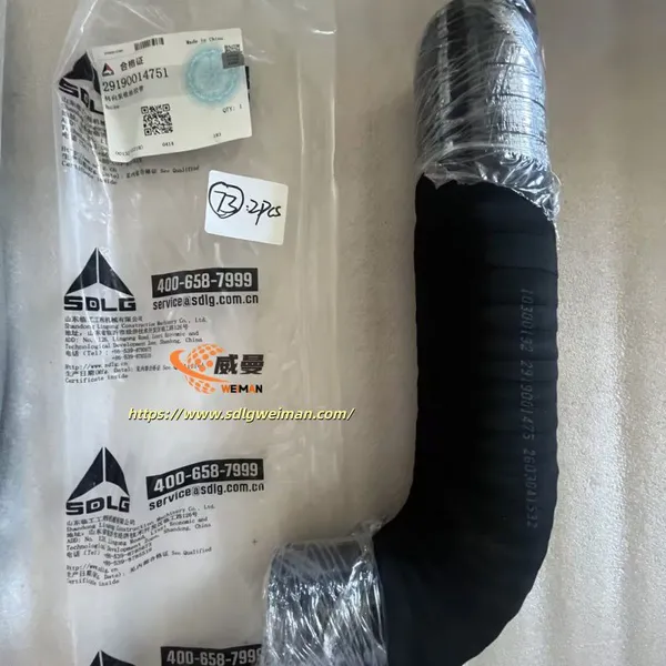 ORIGINAL SDLG 29190014751 Hose APPLY FOR SDLG WHEEL LOADER LG978 L978F L975F photo-2
