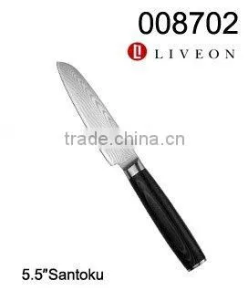 Classic Delicate Damascus Kitchen Knife