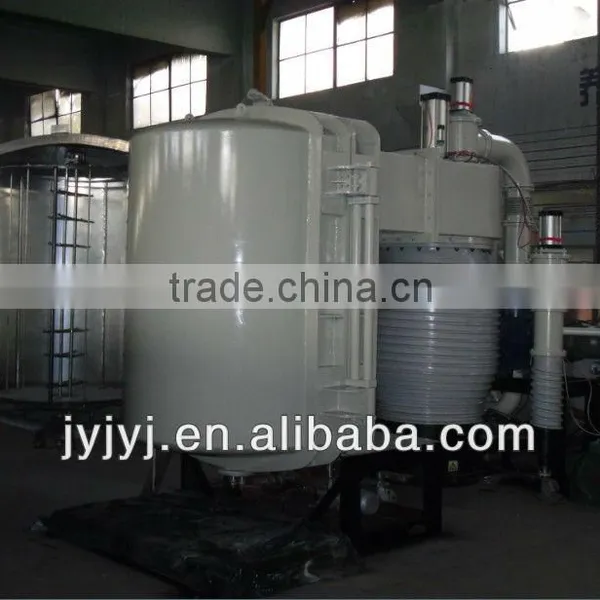 Chrome or Aluminum Metallizing Machine