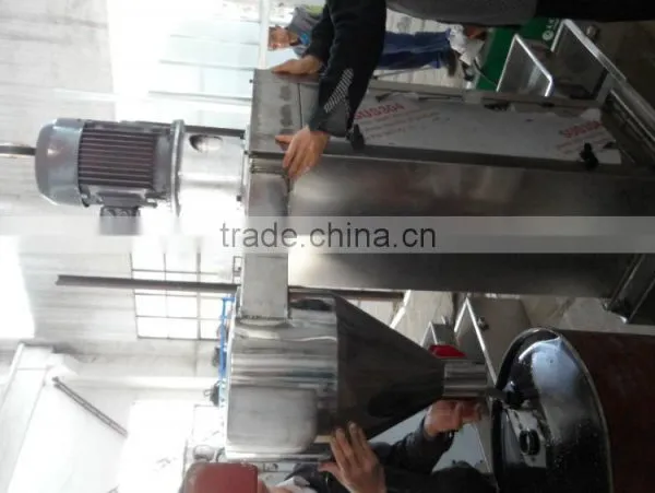 Centrifugal Dewatering Machine (Vertical) photo-3