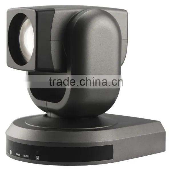 SMTSEC SVC-HD912-U30-K8 1/2.8" Progressive CMOS 2.1megapixel 12x Optical Zonn USB3.0 Video Conference System Camera photo-2