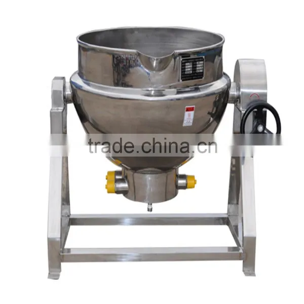 Stainless Steel Cookware Set / Jam Jacket Kettle photo-2