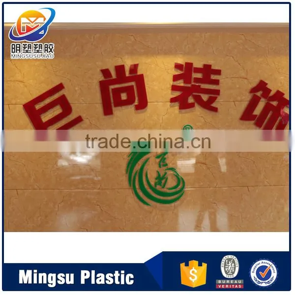Eco-friendly Pvc Lamination Sheet Products You Can Import From China photo-4