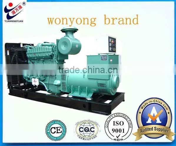 Sell Cummins Diesel Generator