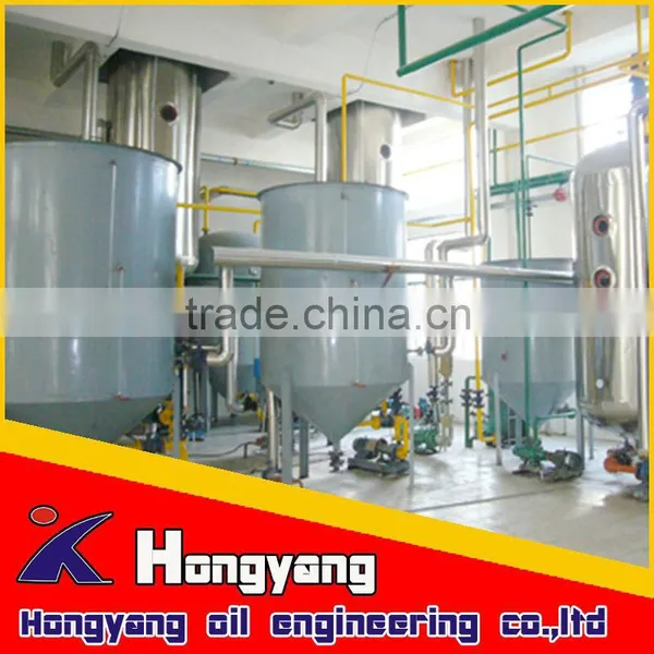 2015 Hongyang Brand Industry Modern High Performance Sunflower Seed Oil Making Machine photo-6