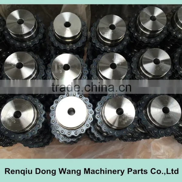 Fiexible Rubber Coupling photo-6