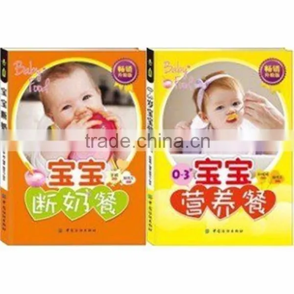 Automatic Stainless Steel Baby Food Milk Processing Full Line photo-6