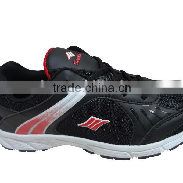 2016 Running Shoes 5 photo-2