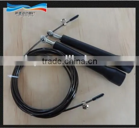 Speed Jump Rope
