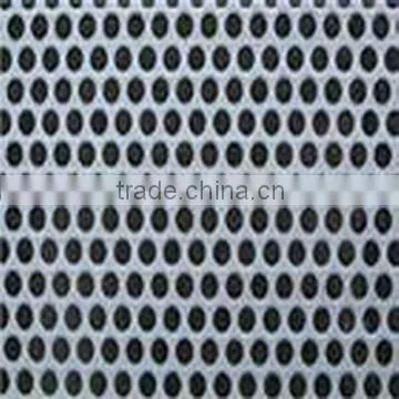 Perforated Metal Screen Sheet photo-2