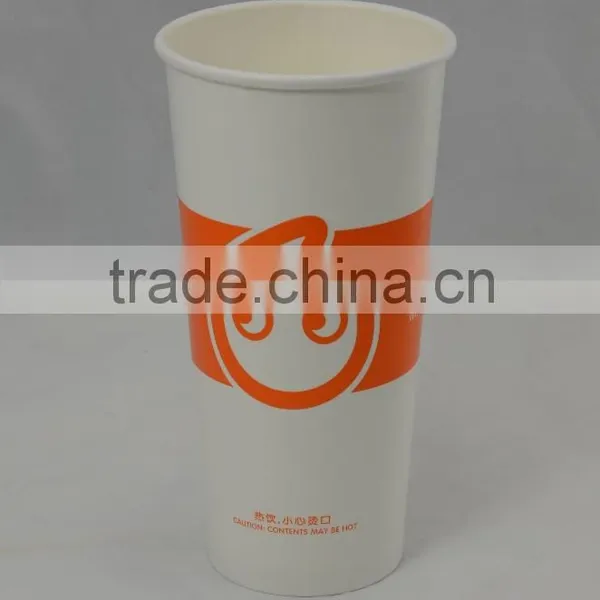 Cold Drinks Double PE Coated Paper Cup photo-3
