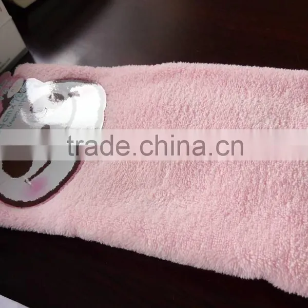 Towels