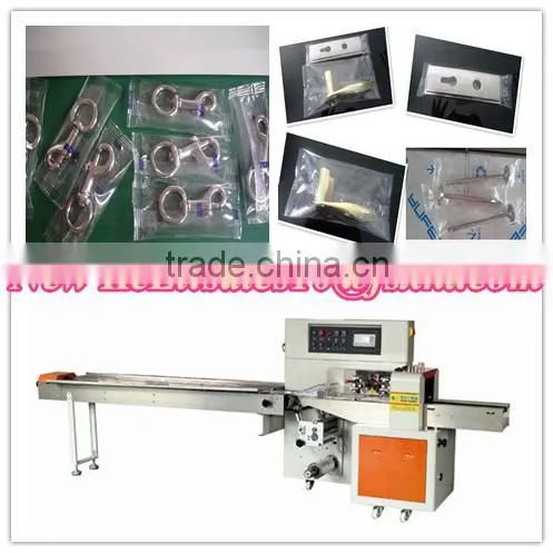 Car Hardware Parts Flow Packaging Machine photo-3